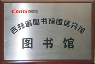 365速发国际(中国)官方网站