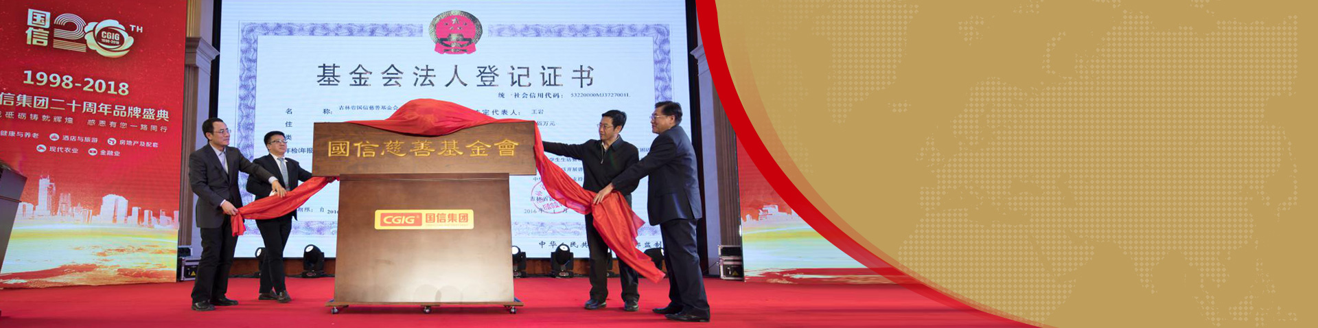 365速发国际(中国)官方网站