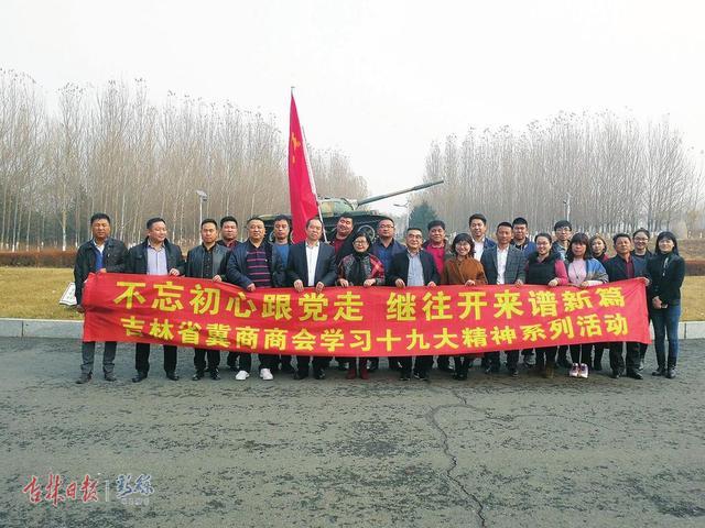 365速发国际(中国)官方网站