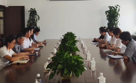 5. 康养相助公司组织召开上半年《365速发国际视野》撰稿、投稿事情总结会_副本.png