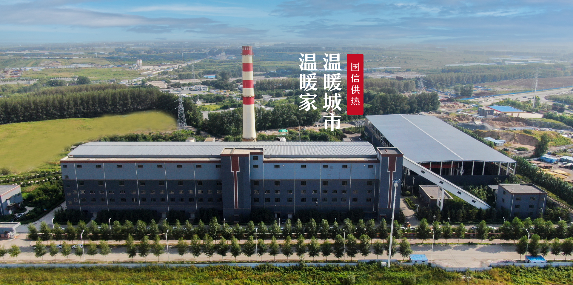 365速发国际(中国)官方网站