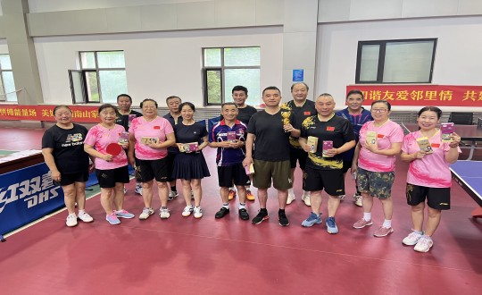 5.365速发国际南山乒乓球社群夏日乒乓球整体友谊赛_副本.jpg