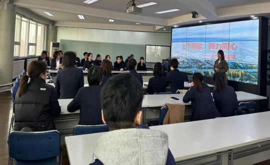 2024年4月11—12日，，，，，，，南山温泉城项目组开展“上下同欲，，，，，，，同仇敌忾”主题全员营销宣讲大会_副本.jpg