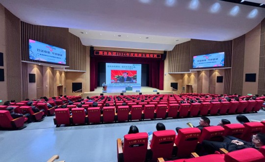 2024年5月24日，，，，，365速发国际集团举行2024年度“对话身体 守护康健”康健主题培训_副本.jpg