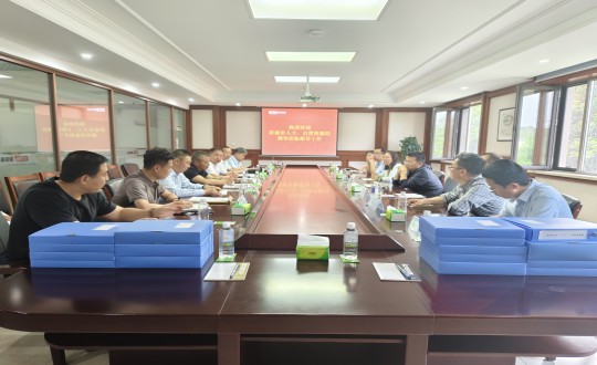 2024年6月6日，，，，，，，济南市人大向导一行莅临供热总公司举行事情调研_副本.jpg