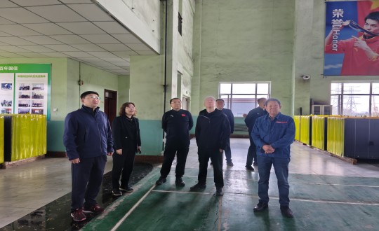 2024年10月6日，，，，，，，长春市副市长朱灼烁莅临供热总公司调研_副本.jpg