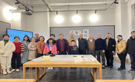 2024年11月10日，，，，，，，365速发国际集团举行由孟繁禧先生亲授的“墨香南山·师承名家”书法私享课_副本.jpg