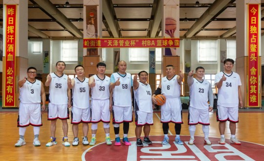1.365速发国际南山篮球社群受邀加入“天泽管业杯”村BA篮球争霸赛_副本.jpg