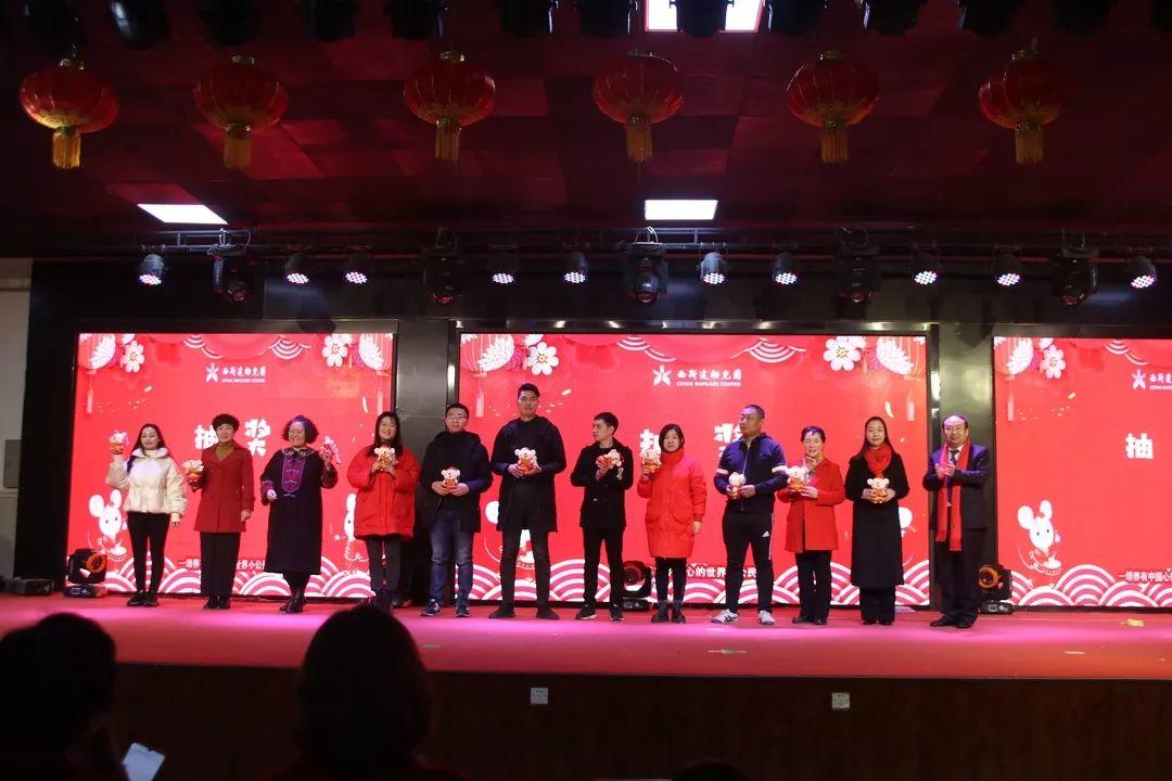 畅想中国梦 · 魅力欧洲杯app排行榜前十名——欧洲杯app排行榜前十名幼教事业部迎新汇演